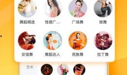 热点爆料的视频模板下载