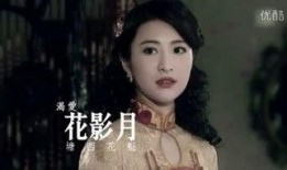 爱渴在线观看,一场跨越时空的浪漫邂逅