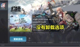 原神最新爆料新渊,探索未知领域的奇幻冒险之旅