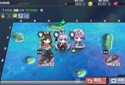 热血航线泳装最新爆料