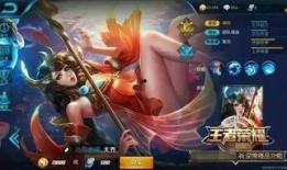 王者官方最新爆料英雄,神秘力量觉醒，战局风云再起！