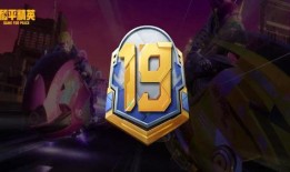 巨浪新皮肤爆料视频大全