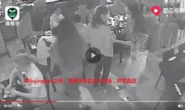 潮汕爆料彩礼事件视频完整版,揭秘完整版视频背后的婚嫁困境