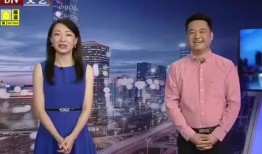 空投军需爆料最新消息视频,最新消息视频深度解析