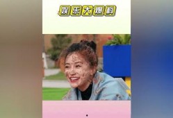 娱乐吃瓜酱娱乐评论大赏