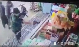 潮汕爆料彩礼事件视频完整版,揭秘完整版视频背后的婚嫁困境