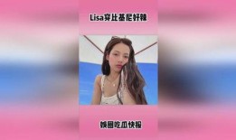 娱乐名人爆料网站,揭秘明星幕后故事
