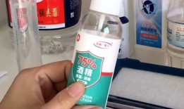 新型冠状最新爆料