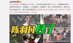劲夫好友爆料视频大全,揭秘幕后故事与精彩瞬间
