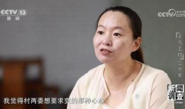 金靖最新爆料消息新闻,揭秘娱乐圈不为人知的幕后故事