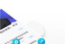 澎湃新闻热点爆料,揭秘热点事件背后真相