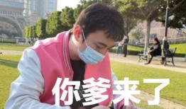 王思聪爆料瞬间视频,揭秘幕后真相