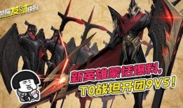 蒙恬最新爆料,揭秘科技巨头背后的秘密与未来趋势