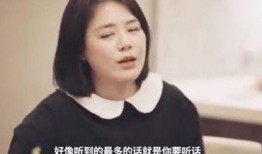 吃瓜娱乐马思纯视频