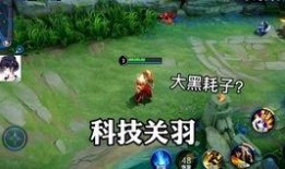 巨浪新皮肤爆料视频大全