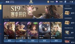 ss26皮肤爆料视频,揭秘神秘角色新装，视觉盛宴即将开启！