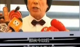 猪哥亮最新爆料