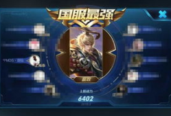 国服嬴政爆料视频大全最新,揭秘英雄技能与战术解析