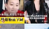 带你吃瓜全集免费小视频,全集免费小视频大揭秘