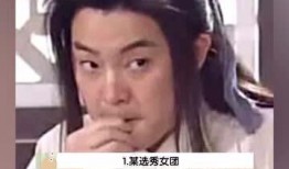 蛮蛮吃瓜娱乐,揭秘娱乐圈幕后故事，带你领略明星真实生活