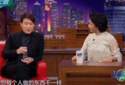 新四大天王爆料视频播放,揭秘幕后故事与精彩瞬间