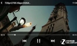 鬼父 手机在线观看视频,鬼父手机在线观看视频背后的惊悚故事