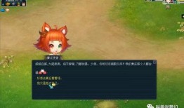 蛤蟆龙爆料完整视频,揭秘完整视频背后的惊人真相