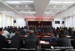 吉林岔路河最新爆料信息,揭秘神秘事件背后的真相