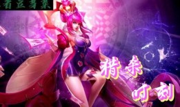 小乔爆料康康风铃视频大全,一场视觉与听觉的盛宴