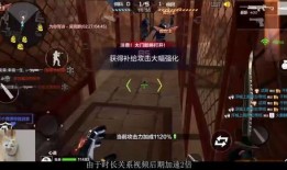 cfm最新活动爆料平民