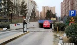 城阳陵墓爆料视频,古墓奇珍与历史之谜