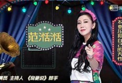 娱乐圈小花爆料,揭秘明星背后的真实故事