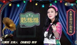 娱乐圈小花爆料,揭秘明星背后的真实故事