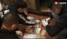 爆料黑社会视频完整版高清,完整版高清视频深度剖析