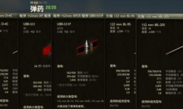 永劫征神之路最新爆料预测,神秘势力崛起，神魔之战一触即发！