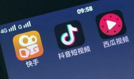 短视频爆料马上爆料违法吗,马上爆料是否违法？