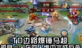 国服嬴政爆料视频大全最新,揭秘英雄技能与战术解析