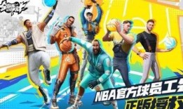 街球派对球员爆料视频下载,揭秘幕后精彩瞬间