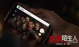 手机恐怖在线观看,揭秘网络恐怖直播背后的惊悚真相