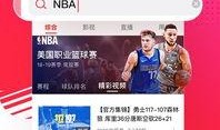吃瓜视频爆料软件是真的吗,真相与谣言的较量