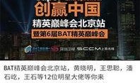 小程序娱乐有爆料,热门内容背后的故事