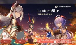 次神最新爆料,揭秘神秘事件背后的惊人真相！
