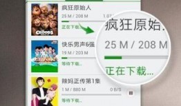 张大妈爆料页面视频大全,视频大全揭秘生活百态