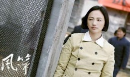 电视剧纸风筝在线观看,穿越时光的青春记忆