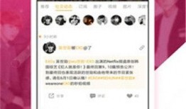 免费吃瓜网站黑料,揭秘网络世界的暗流涌动
