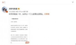 娱乐圈爆料怎么下载,揭秘明星幕后故事，幕后真相大起底