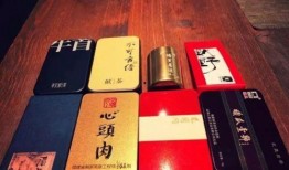 今日爆料茶叶价格表,揭秘今日最新茶叶价格表