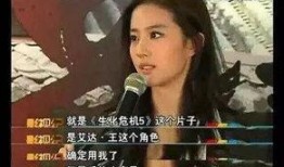 扒叔爆料阿紫视频大全
