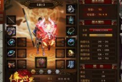 元神角色最新爆料,神秘力量觉醒，传奇故事再续篇章