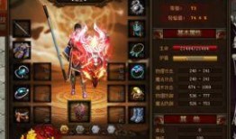 元神角色最新爆料,神秘力量觉醒，传奇故事再续篇章